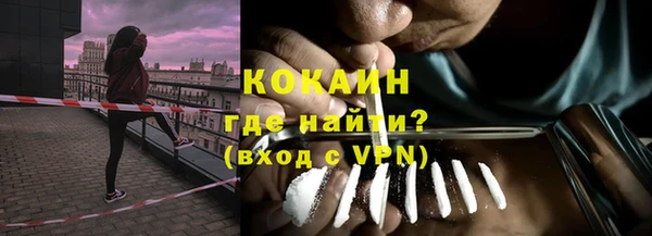скорость Богданович