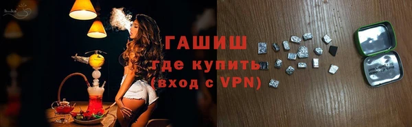 скорость Богданович