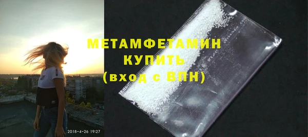 СК Богородск