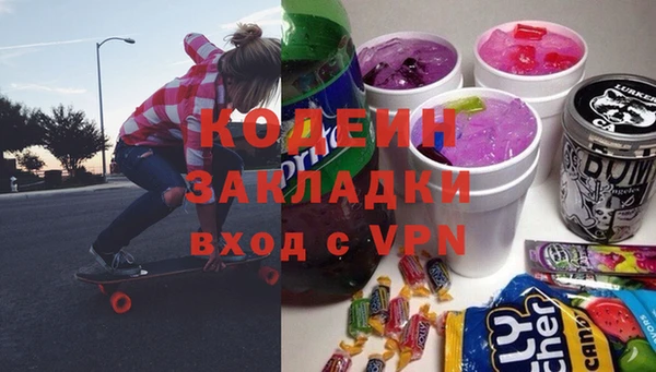СК Богородск