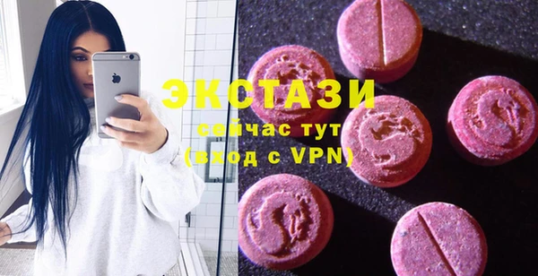 скорость Богданович